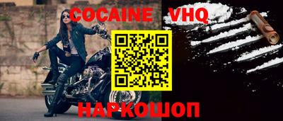 mdma Обь