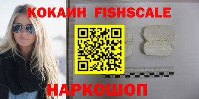 mix Первоуральск