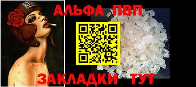 mix Первоуральск