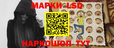 синтетический гашиш Нягань