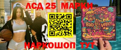 mix Первоуральск