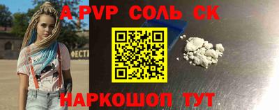 mix Первоуральск