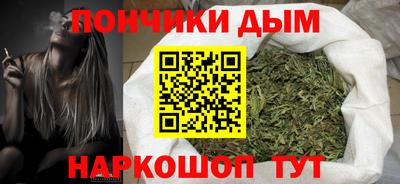 mdma Обь