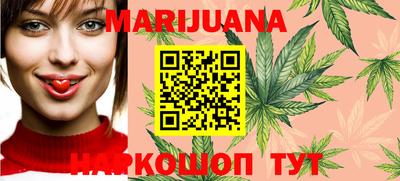 mix Первоуральск