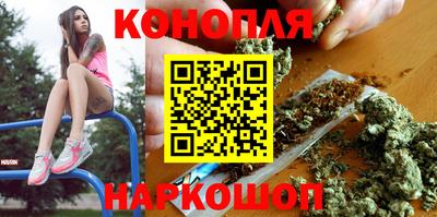 синтетический гашиш Нягань