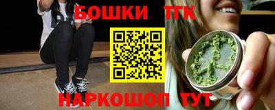 mix Первоуральск
