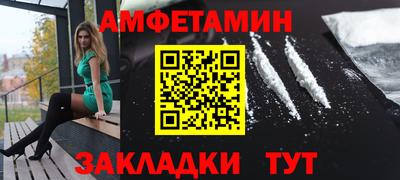 mix Первоуральск