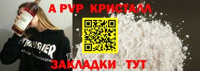 mix Первоуральск