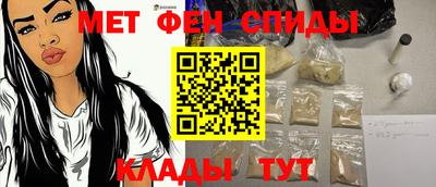 mdma Обь