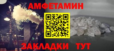 mix Первоуральск