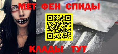 mix Первоуральск