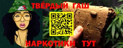 mix Первоуральск