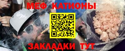 амфетамин Партизанск